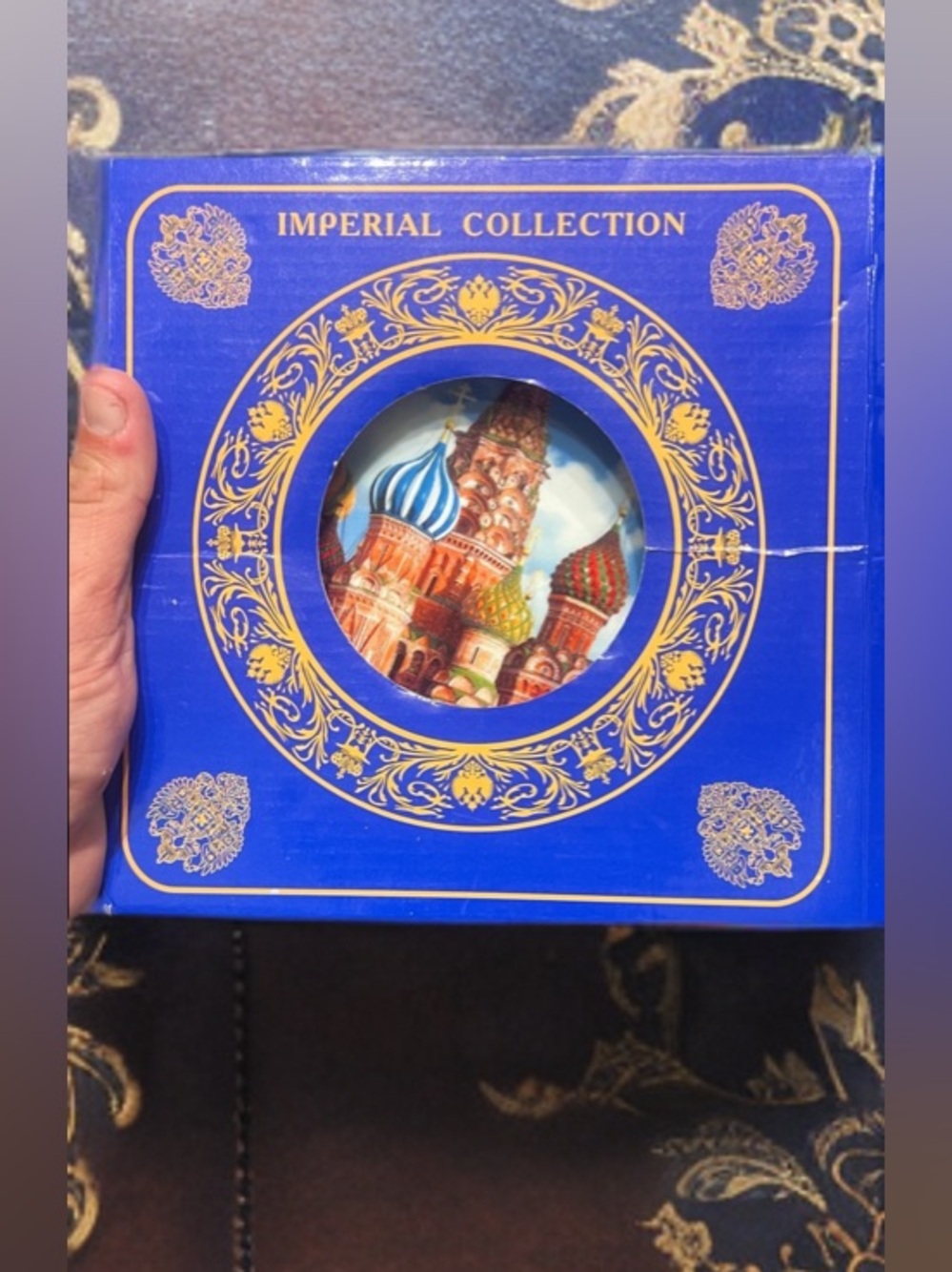 Imperial Collection Decorative Plate